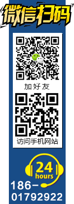 联系我们|上海报废车回收公司联系方式及网址