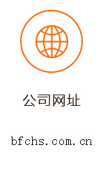上海报废汽车厂网址：bf.chelianghuishou.com