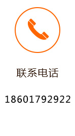 上海报废车辆回收公司电话：18601792922